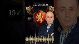 Вардан Гукасян