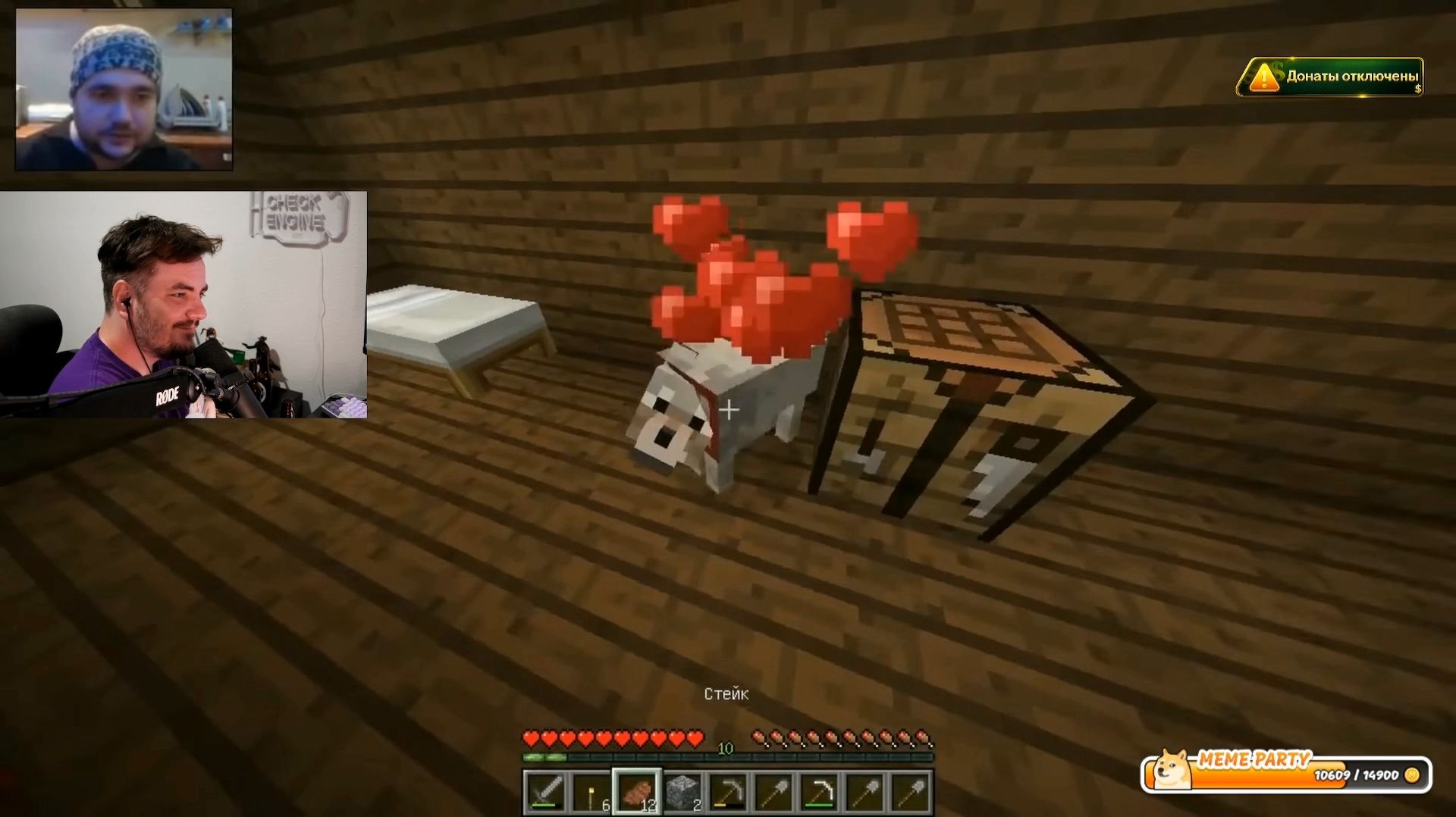 Maddyson - смотрит "Страдания Влада Савельева в MINECRAFT" с канала VZEN