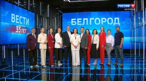 Гендиректор ВГТРК Олег Добродеев поздравил коллектив с 35-летием компании