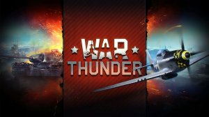 СТРИМ WARNHUNDER
