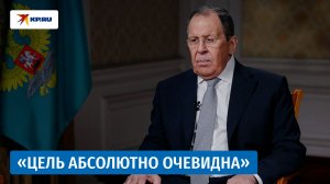 Лавров заявил, что США пытаются убрать российские компании с мировых рынков