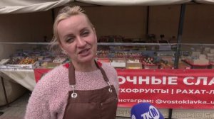 Центральная площадь Мозыря вновь принимает выставку-ярмарку. Обязательно приходите за покупками!