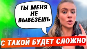 5 признаков АЛЬФА‑САМКИ: обходи таких за километр!