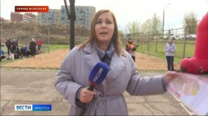 Прямое включение: чемпионат России и всероссийские соревнования по спортивному ориентированию