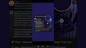 КАК СДЕЛАТЬ ИСТОРИЮ ИЗ ПОСТА ВКОНТАКТЕ| ДЕЛАЕМ ИСТОРИЮ ВКОНТАКТЕ