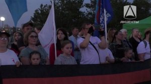 Гордимся! Помним!