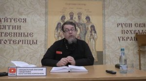МОЛИТВА, ПОСТ ... и где результат ? Хотим сразу результат и не обращаем на процесс
