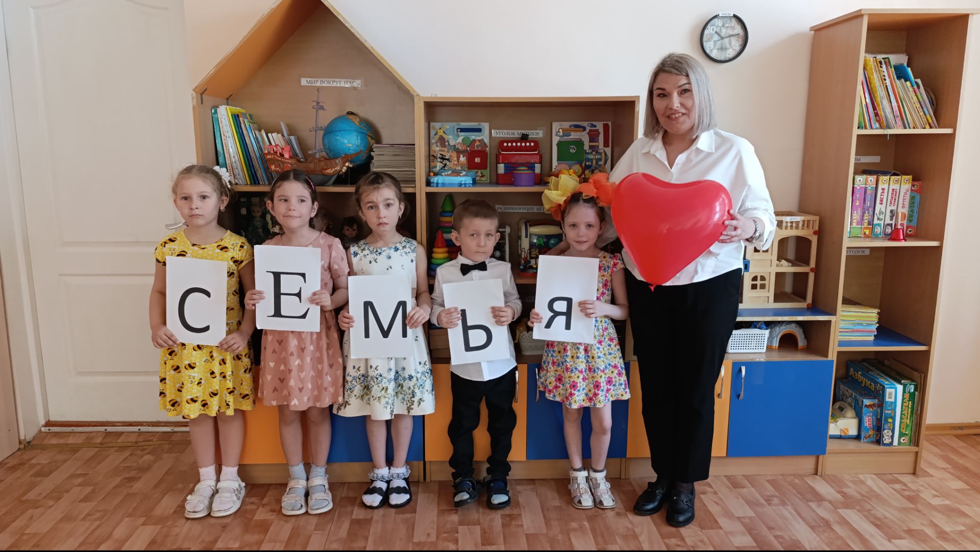 Фрагмент занятия "Моя семья" учителя-дефектолога МБДОУ д/с № 39 г. Ставрополя Жуковой С.Г. смотреть онлайн