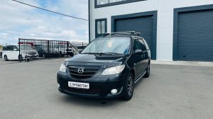 Mazda MPV, 2003 год