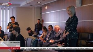Дзанайты Барис фембæлд республикæйы цæрджытимæ