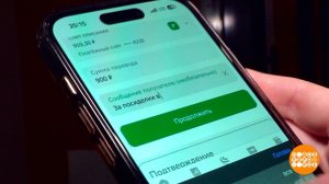 Перевод «на подарок»: налоговая дает добро? Доброе утро. Фрагмент выпуска от 13.05.2026