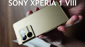Sony Xperia 1 VIII первый обзор на русском