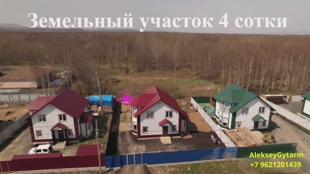 г.Южно-Сахалинск, р-н Ласточки, СНТ Радужное, дом 134 м2