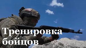 Штурмовики полка «Башкортостан» тренируются в ЛНР