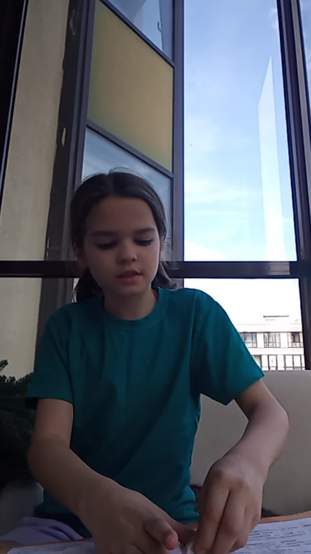 Давайте поболтаем