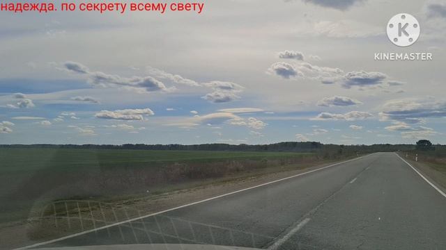 ПЕСНЯ "ТЕБЕ " НА МОИ СТИХИ.