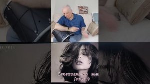 армянские