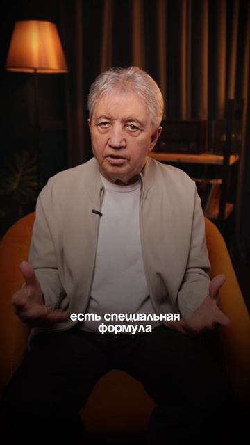 Что происходит когда женщина зарабатывает больше мужчины?