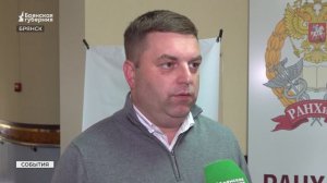 Стартовал второй модуль программы «Брянские герои»