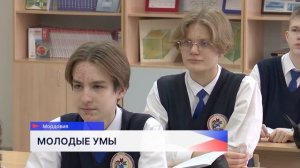 Новости «Волга 24» 13.05.2026 15:00