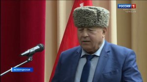 Утро России. Карачаево-Черкесия 12.05.2026