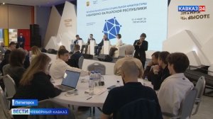В КБР стартовал проект социальной архитектуры