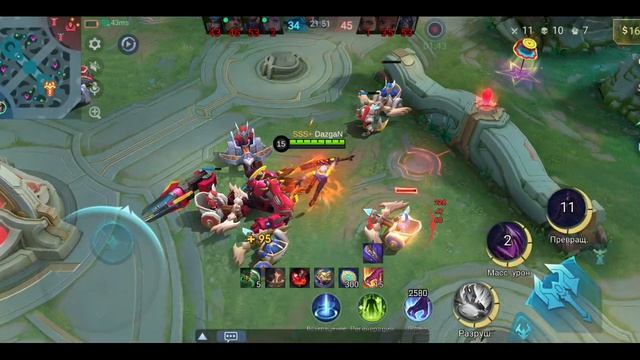 Mobile Legends: Bang Bang - Моя игра Рейтинговый Ханзо