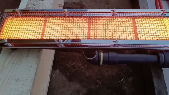 Китайская горелка регулировка воздуха