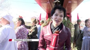 Они привезли победу