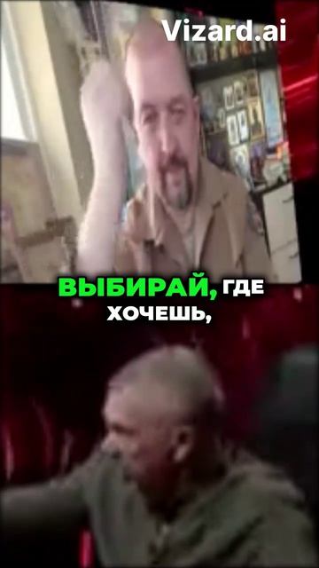 Путин — Меркель_ 'Базар большой_ иди торгуйся'