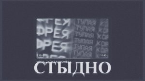 РАЗБОР МОИХ СТАРЫХ РАЗОБЛАЧЕНИЙ