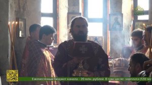 В Пятигорской епархии прошло ежегодное богослужение в древнем Георгиевском храме на горе Шоана