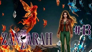 Завод Квинлина | Подвал Тиралина ►Zanzarah: The Hidden Portal #13