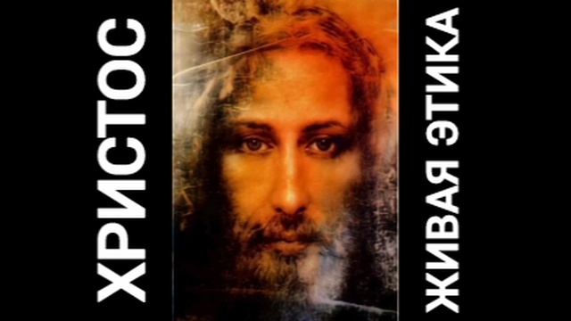 ХРИСТОС смотреть онлайн
