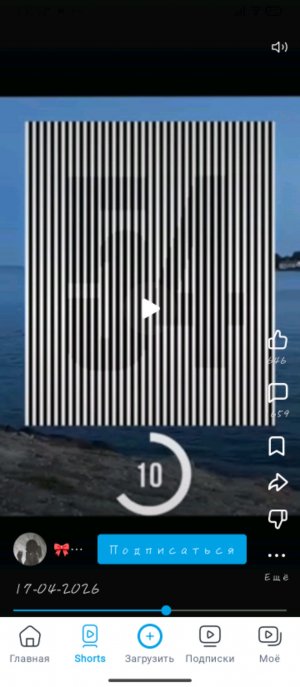 м