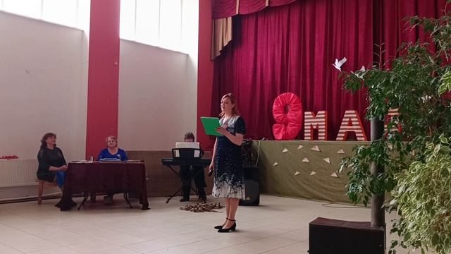 Село Новоселье. Концерт посвящённый дню победы 9 Мая смотреть онлайн