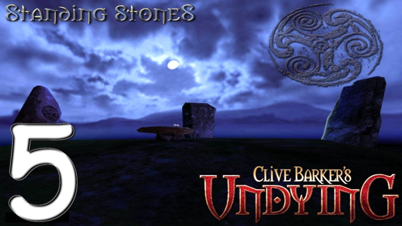 Clive Barker's Undying № 5
