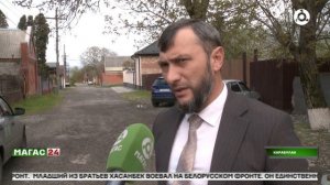 Реализация Федерального проекта «Формирование комфортной городской среды»