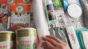 НАКУПИЛА ЧЕГО -ТО?! ПОКУПКИ С ВАЛДБЕРИС!