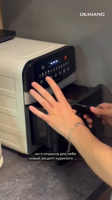 Творожные квадратики