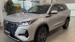 X-Cross 8 Enjoy Роса