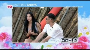 Анонс на 13.05.2026
