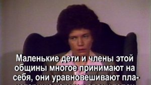 Люди, наработавшие моментум в злоупотреблении энергией, представляют опасность