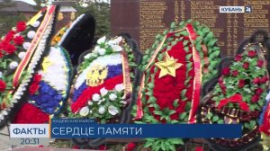 В Кущевском районе разрешили конфликт с исчезнувшей поделкой на мемориале