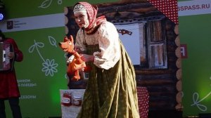 Песня лисы. Московские сезоны