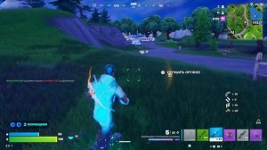Fortnite фортнайт.mp4