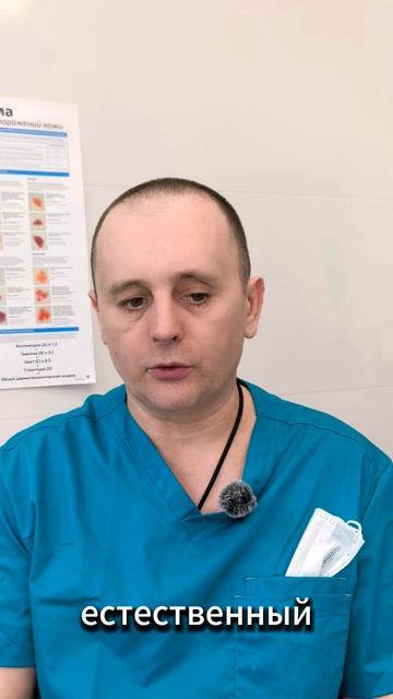 Почему дозировка ботулинотерапии всегда индивидуальна