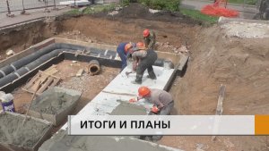 Без горячей воды остались жители поселка ЗЯБ и 25-ого микрорайона Замелекесья
