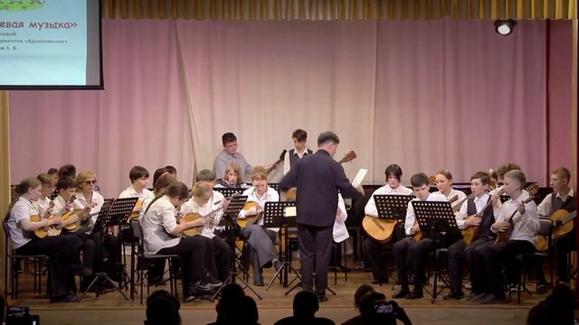 18 «Ирландская боевая музыка» обр. Т. Ивановой