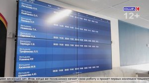 Выпуск от 12.05.2026